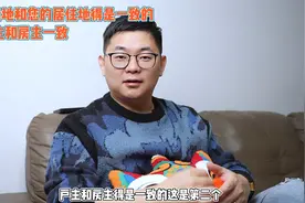 长春适龄儿童入学两个一致最新解读视频封面