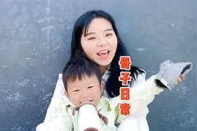 母子日常来啦！小十一抱着妈妈狂亲，有霸道总裁那味儿了视频封面