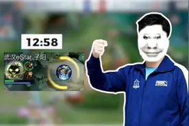 发明人：子阳，发明项目：太乙裸出复活甲