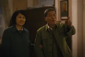 一口气看完《人世间》第一部分视频封面