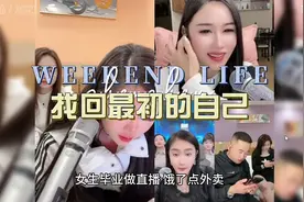 找回当初的自己视频封面