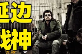 《黄海》河正宇演东北人，大战首尔，延边战神绵正鹤的封神之作视频封面