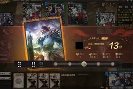 三国杀OL国战于禁夏侯惇：刚烈天香很久没见到了！视频封面