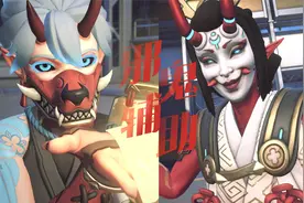 【守望先锋】日系妖怪风！邪鬼雾子&安娜新皮肤速递杂谈视频封面