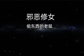 邪恶修女破碎面具Evil Nun: The Broken Mask通关视频