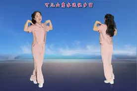 广场舞《父亲》经典老歌，火爆32步，正背面演示