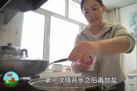 乌音嘎因为大雪无法出门，大块羊肉直接下锅炖汤，不焯水没膻味？