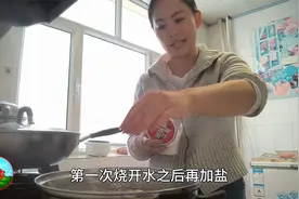 乌音嘎因为大雪无法出门，大块羊肉直接下锅炖汤，不焯水没膻味？