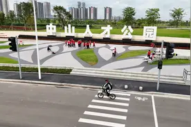 中山人才公园骑行航拍+沿途景点介绍视频封面
