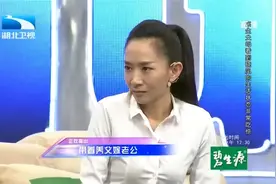 女孩5岁被收养，照顾瘫痪养父17年，如今嫁人也要带上养父视频封面