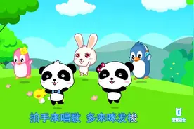 聪明妈妈如何教宝宝学数数？用这招激发孩子学习兴趣 有趣又管用视频封面