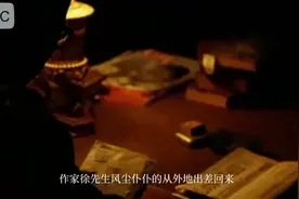 13岁女孩爱上30岁作家大叔，未婚先孕怀上了他的孩子#新光合计划视频封面