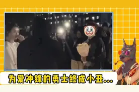 小伙在操场表白女生，结果被女生男友发现！#纯爱战神应声倒地视频封面