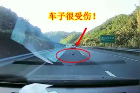 高速上撞到障碍物，路政会赔钱修车吗？亲身经历，方法可借鉴视频封面