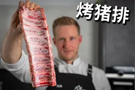 简单的腌制凸显出浓郁的肉香味，焦嫩带汁的烤猪排做法！