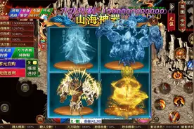 好玩热门传奇手游，《剑影江湖》超变单职业双流派传奇！