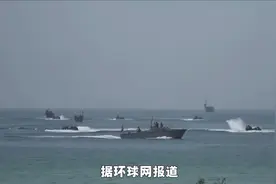 一旦开始收复台湾，我国或将面临四线作战，解放军要做好万全之策视频封面