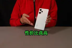 红米Note12Turbo开箱：512GB+5000mAh电池+3.5mm耳机孔，太强了视频封面