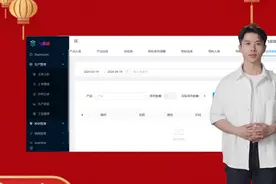 现在私信既可领取免费试用一个月视频封面