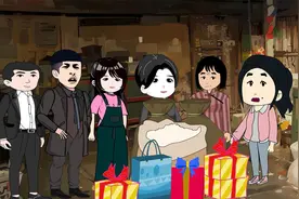 《回到八零迎娶俺姐闺蜜》踏破铁鞋无觅处!视频封面