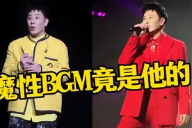潘玮柏唱方言版《UUU》,实力演绎打不过就加入，网友：原唱竟是他视频封面