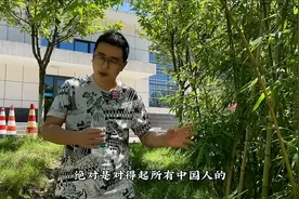 农夫山泉要被洗白？央视对话钟睒睒，网暴和谴责才是最大的愚蠢！