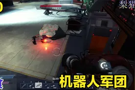 掠食  #20   太空站勤务机军团开始暴动视频封面
