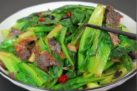 油麦菜不要清炒了，和豆豉鲮鱼一起炒超级好吃，清脆爽口下酒下饭视频封面