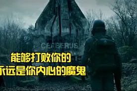 悬疑电影《百日孤独》，打败你的永远是你内心的魔鬼