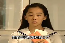 一口气看完秋天的童话全部精彩内容视频封面
