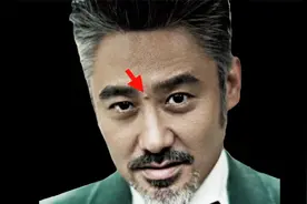 眉间的痣，你认为会带来好运还是坏运视频封面