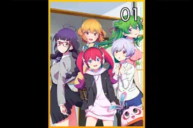 开学第一天就遇到五个冤家，个个都是美少女