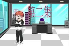 战神一觉醒来，发现身边竟多一漂亮老婆视频封面