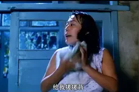 一口气带你看完《男妇女主任》赵本山和宋丹丹携手主演的经典之作