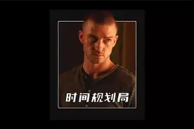 如果时间就是生命，你想怎样度过你的一生，看看男主是怎么做的