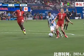 正播阿根廷vs加拿大！1-0，卫冕冠军阿根廷踢疯了，加拿大输懵了