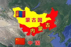 抛弃西方找中国借势！蒙古国全面复兴传统蒙文的“阳谋”即将落地视频封面