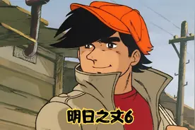 丈进坐牢后被人教训，被人按住手脚然后从高空跳下踩他的肚子视频封面