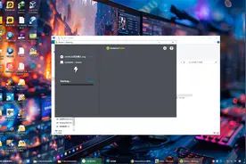虚拟机测试：balenaEtcher-Portable-1.7.7软件制作IMG镜像启动盘