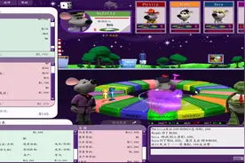 现金流游戏视频封面