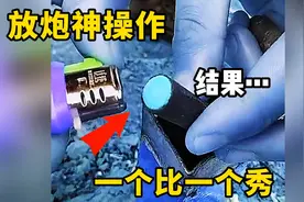 当女朋友讲你同游戏谁重要的正确回答每日一囧