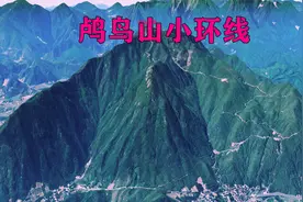 徒步杭州鸬鸟山小环线，看完就会走！视频封面