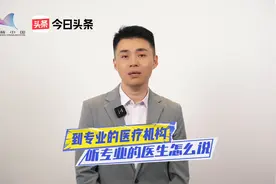 真性近视到底可不可逆，眼轴可不可以回退？