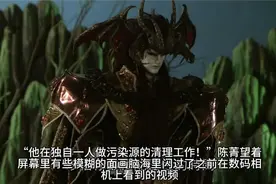 从红月开始