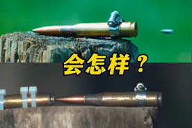 .22子弹射击50BMG子弹底火的惊人瞬间视频封面