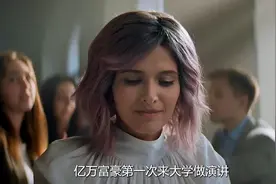 灰姑娘意外获得亿万富豪青睐，从此走上人生巅峰！安娜的生活-6视频封面