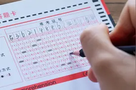 网传海南省高考语文卷未发条形码？考试局：将为考生补贴条形码视频封面