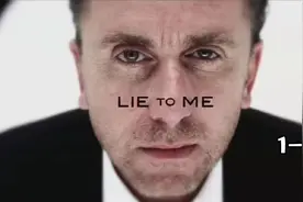 人生美剧《Lie to me》，悬疑美剧，微表情破案鼻祖视频封面