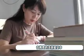 副高女教师，2025年1月后退休方法有5种，哪一种退法最划算视频封面