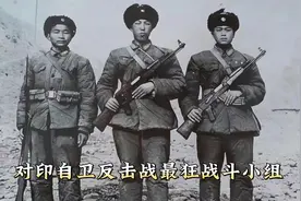 对印自卫击战，最狂战斗小组，三人追歼一个营视频封面